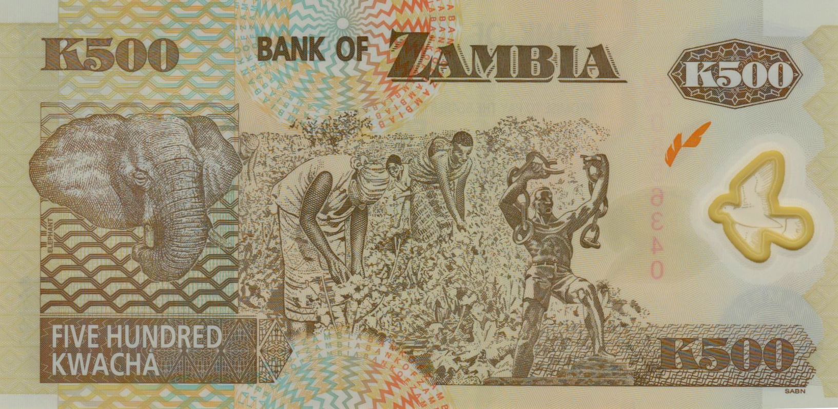 Zambia 500 2008 UNC P-43/f